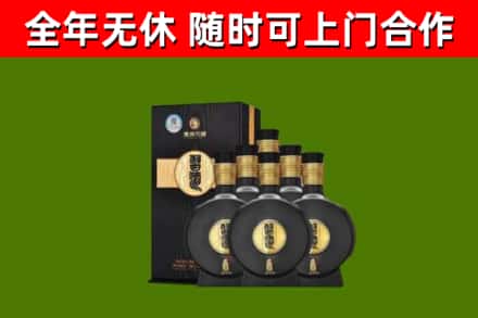 尚志回收习酒